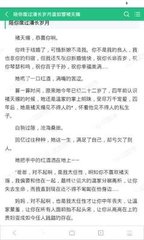 菲律宾黑名单原因 黑名单怎么查询